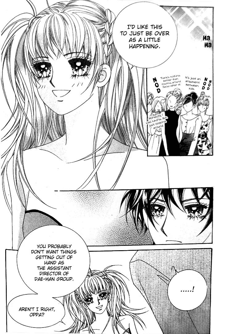 My Lovely Master Chapter 3 page 7 - Chapter 3