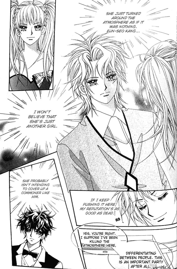 My Lovely Master Chapter 3 page 8 - Chapter 3
