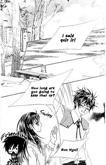 My Lovely Master Chapter 4 page 16 - Chapter 4