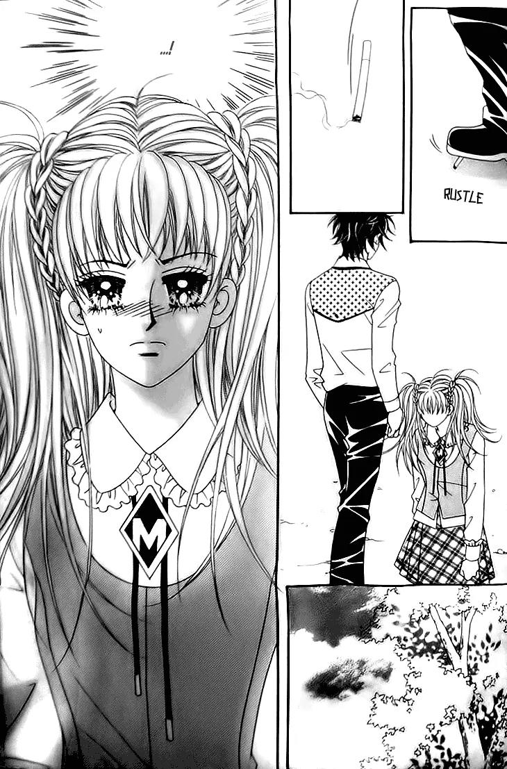 My Lovely Master Chapter 5 page 10 - Chapter 5
