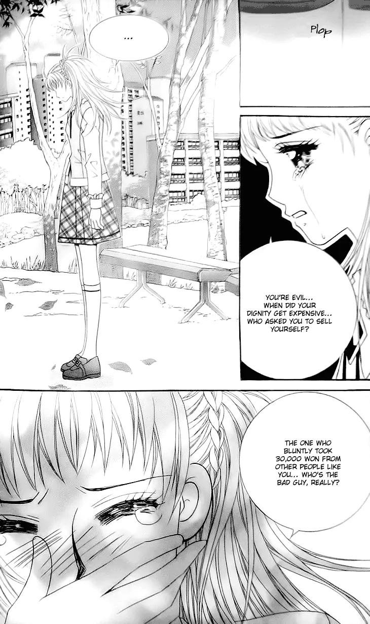 My Lovely Master Chapter 5 page 11 - Chapter 5