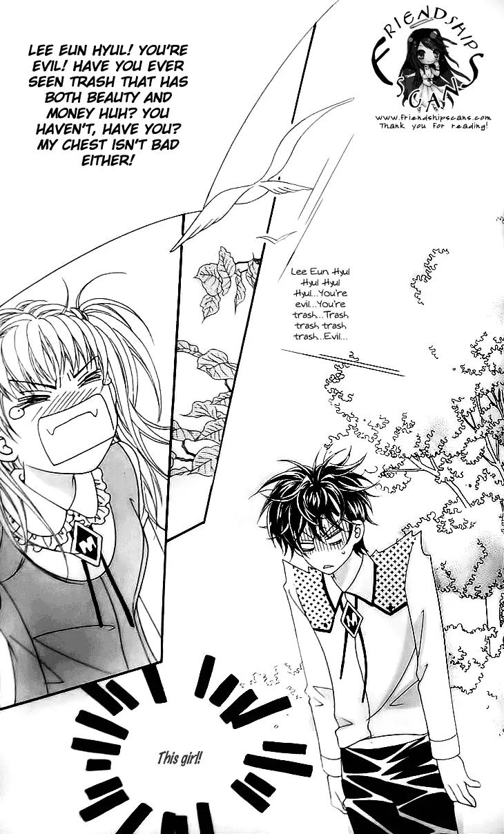 My Lovely Master Chapter 5 page 12 - Chapter 5