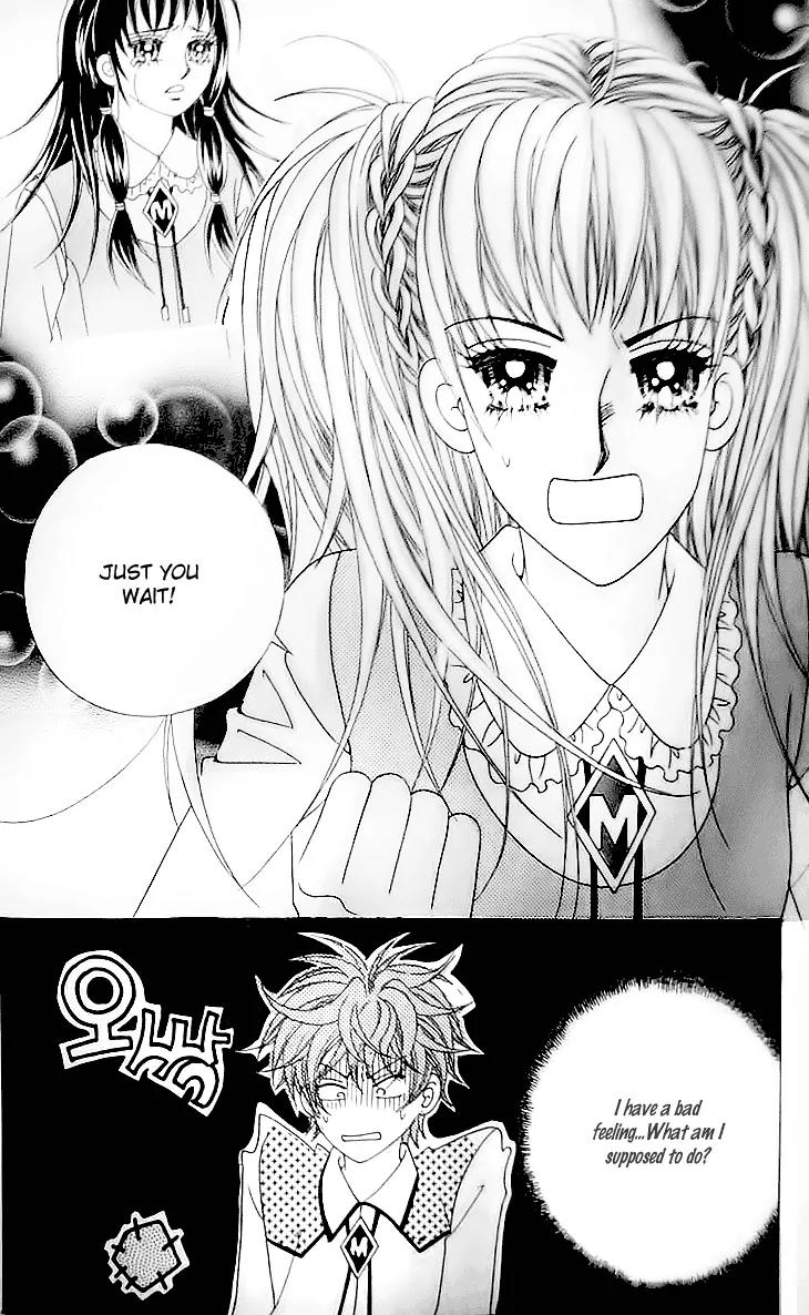 My Lovely Master Chapter 5 page 13 - Chapter 5