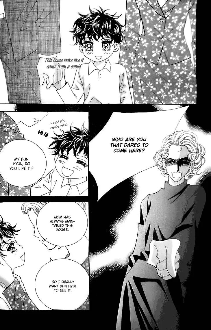My Lovely Master Chapter 5 page 15 - Chapter 5