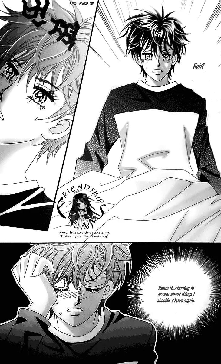 My Lovely Master Chapter 5 page 17 - Chapter 5