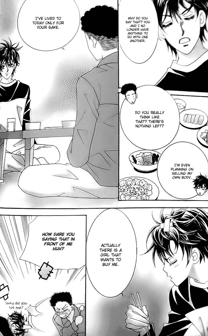 My Lovely Master Chapter 5 page 21 - Chapter 5
