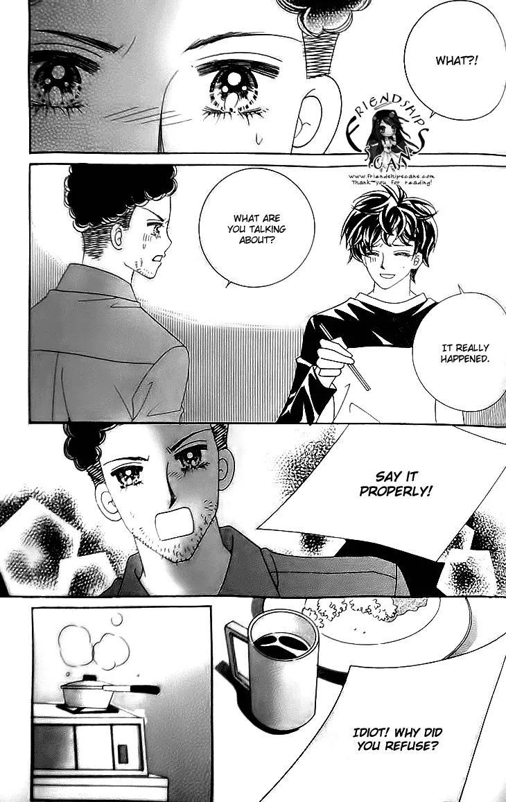 My Lovely Master Chapter 5 page 22 - Chapter 5
