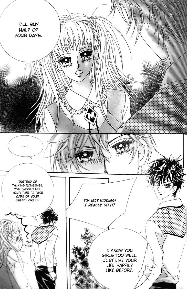 My Lovely Master Chapter 5 page 4 - Chapter 5