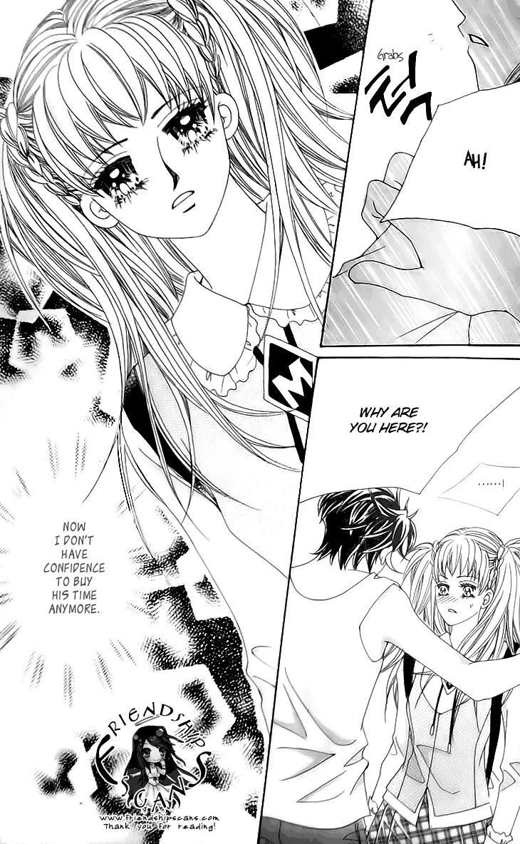 My Lovely Master Chapter 6 page 12 - Chapter 6