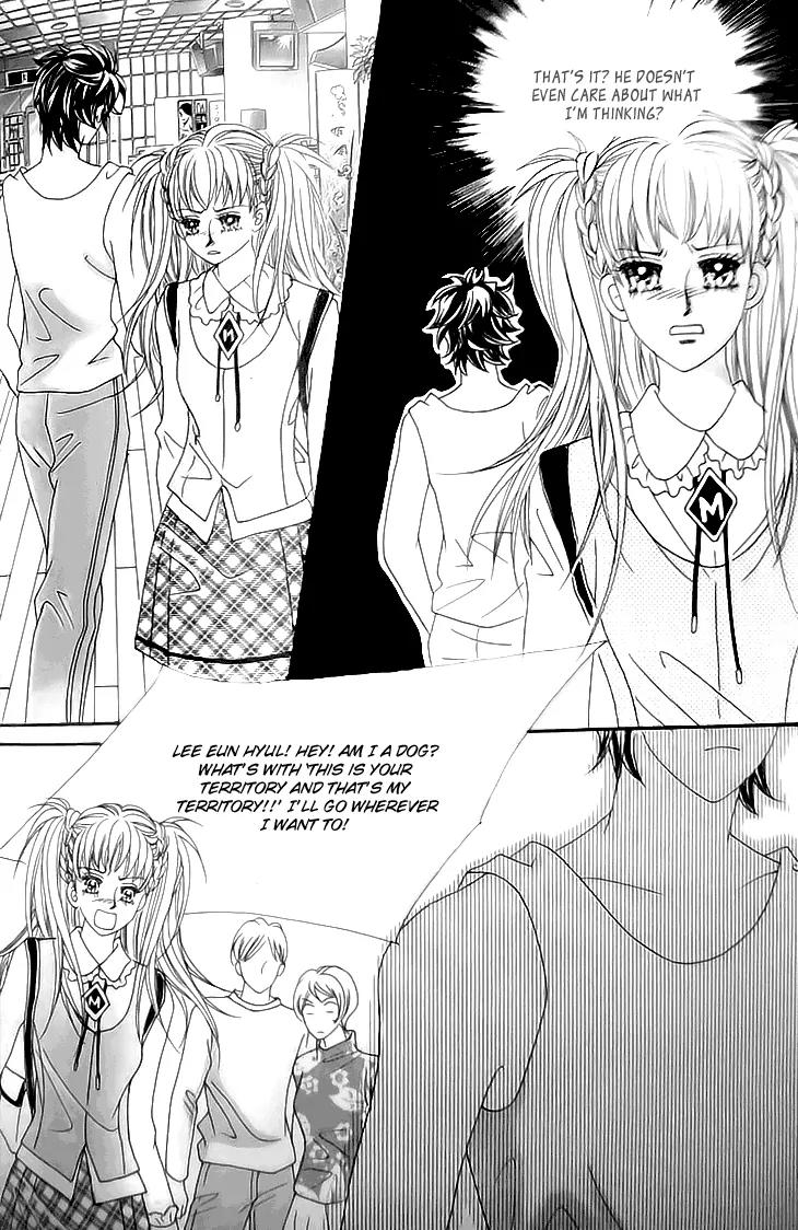 My Lovely Master Chapter 6 page 15 - Chapter 6