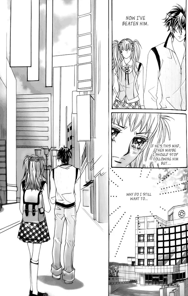 My Lovely Master Chapter 6 page 16 - Chapter 6