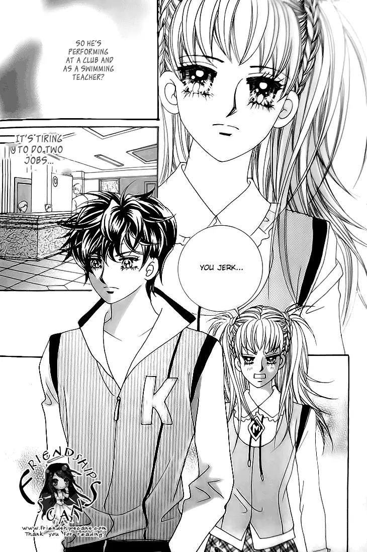 My Lovely Master Chapter 6 page 17 - Chapter 6