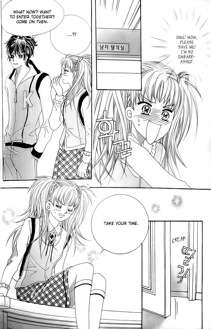My Lovely Master Chapter 6 page 21 - Chapter 6