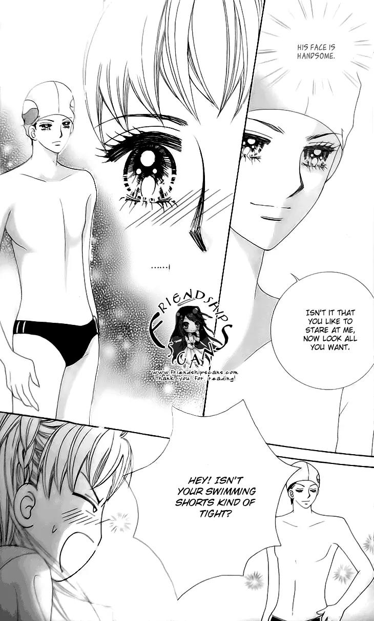 My Lovely Master Chapter 6 page 22 - Chapter 6