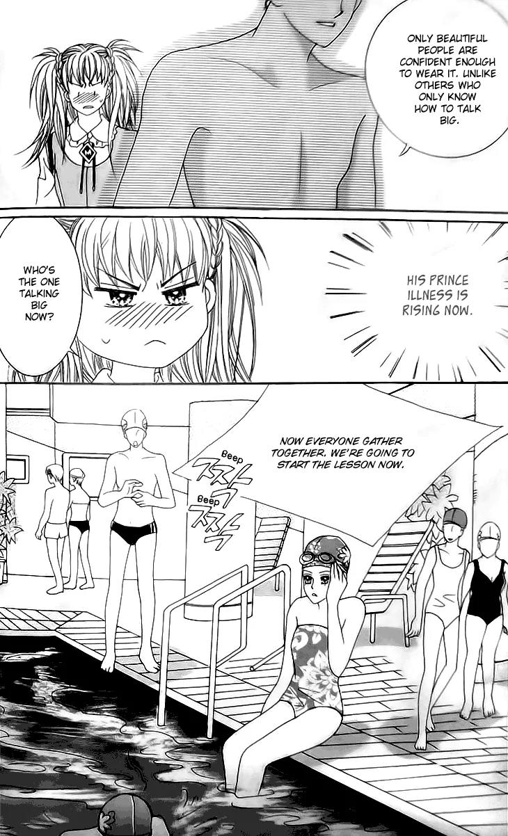 My Lovely Master Chapter 6 page 23 - Chapter 6