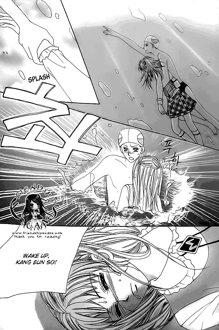 My Lovely Master Chapter 6 page 27 - Chapter 6