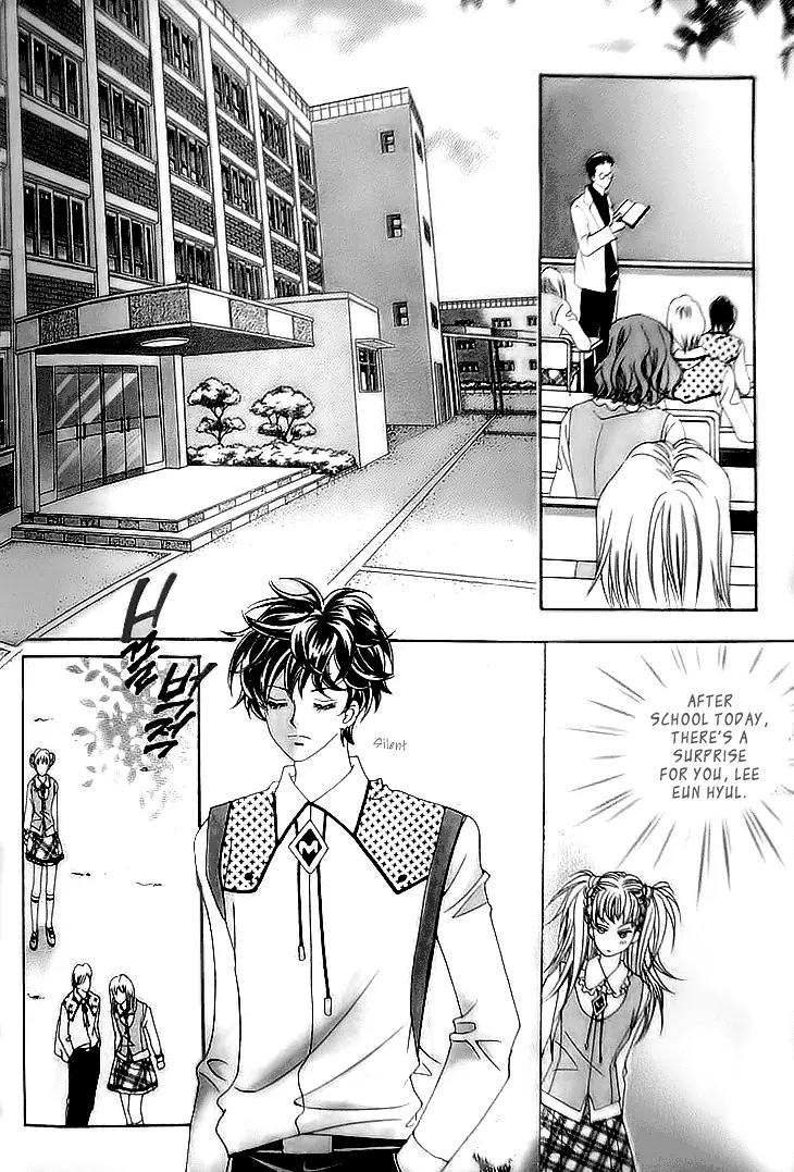 My Lovely Master Chapter 6 page 3 - Chapter 6