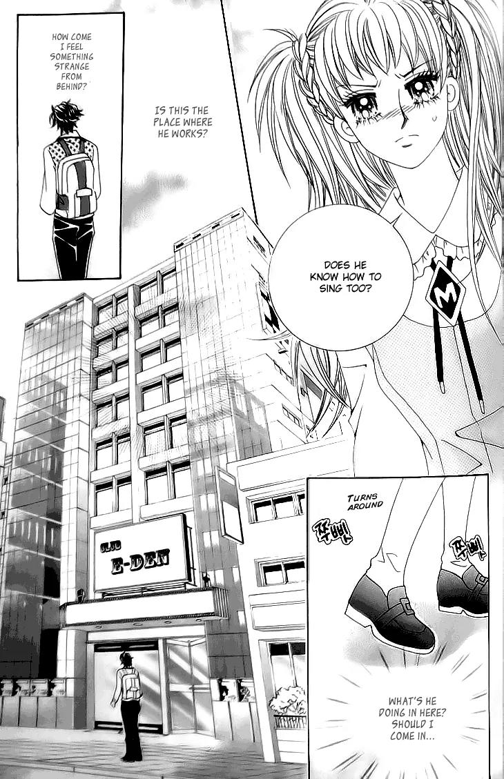 My Lovely Master Chapter 6 page 4 - Chapter 6