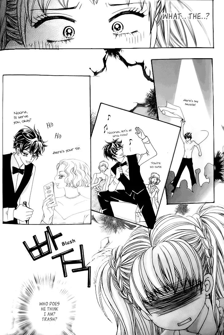 My Lovely Master Chapter 6 page 5 - Chapter 6