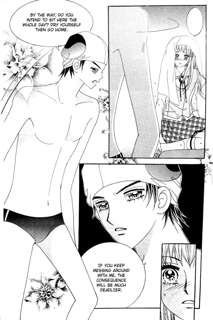 My Lovely Master Chapter 7 page 12 - Chapter 7