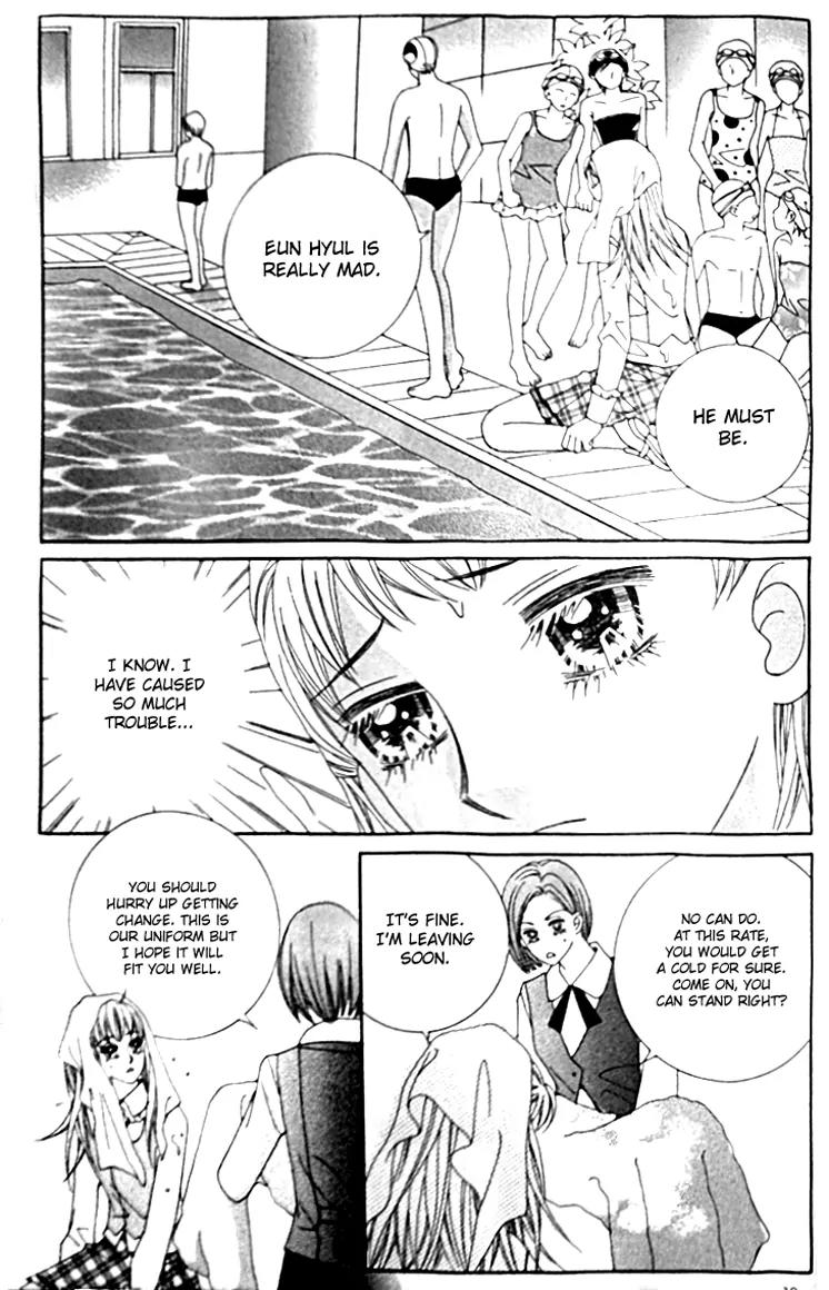 My Lovely Master Chapter 7 page 13 - Chapter 7