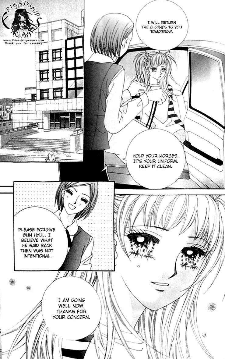 My Lovely Master Chapter 7 page 15 - Chapter 7