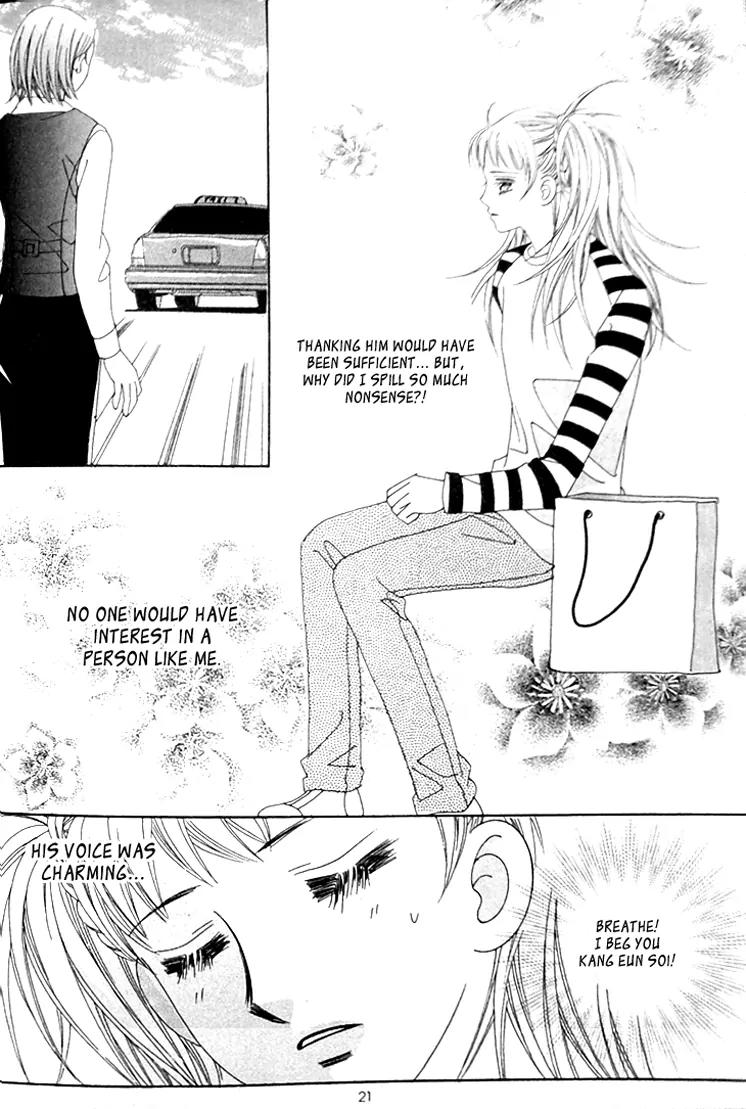 My Lovely Master Chapter 7 page 16 - Chapter 7
