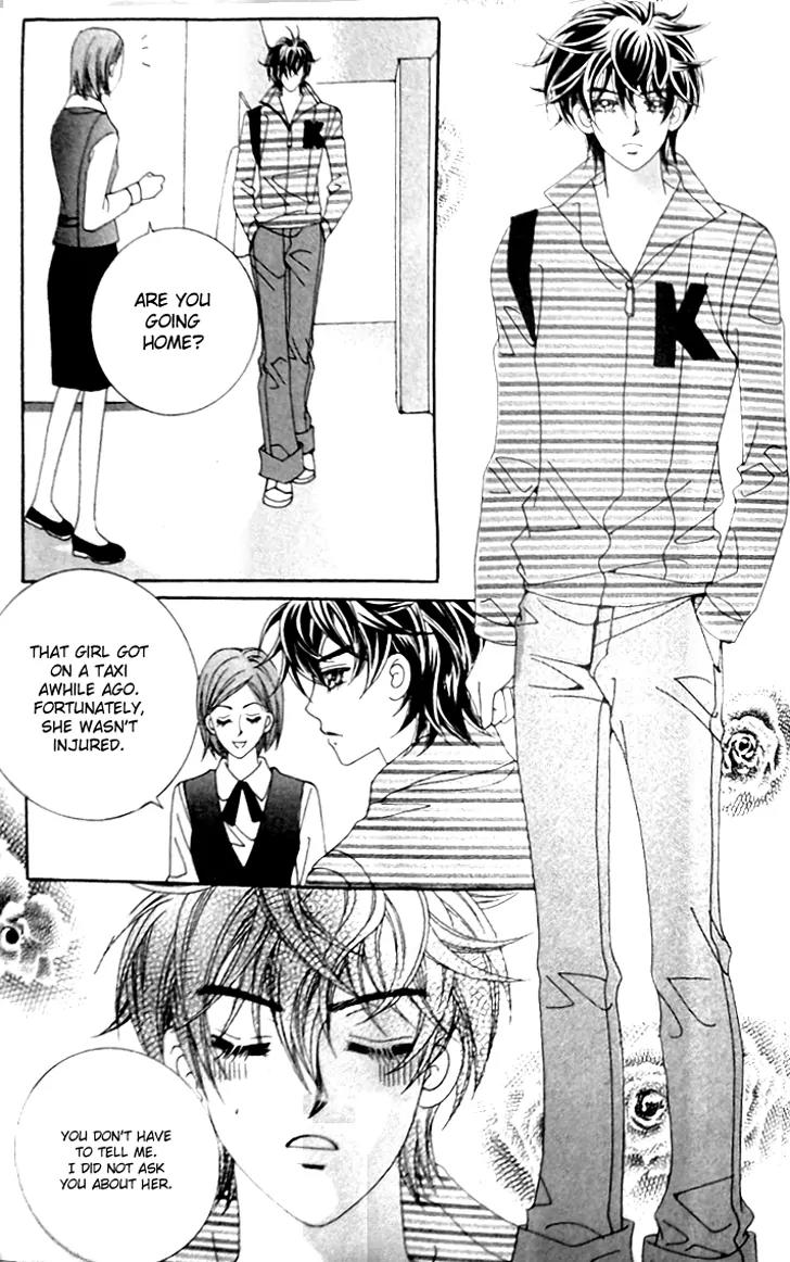 My Lovely Master Chapter 7 page 17 - Chapter 7
