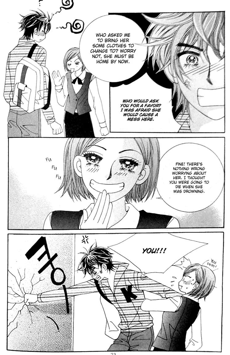 My Lovely Master Chapter 7 page 18 - Chapter 7
