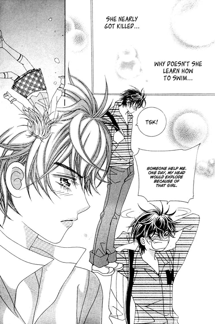 My Lovely Master Chapter 7 page 20 - Chapter 7