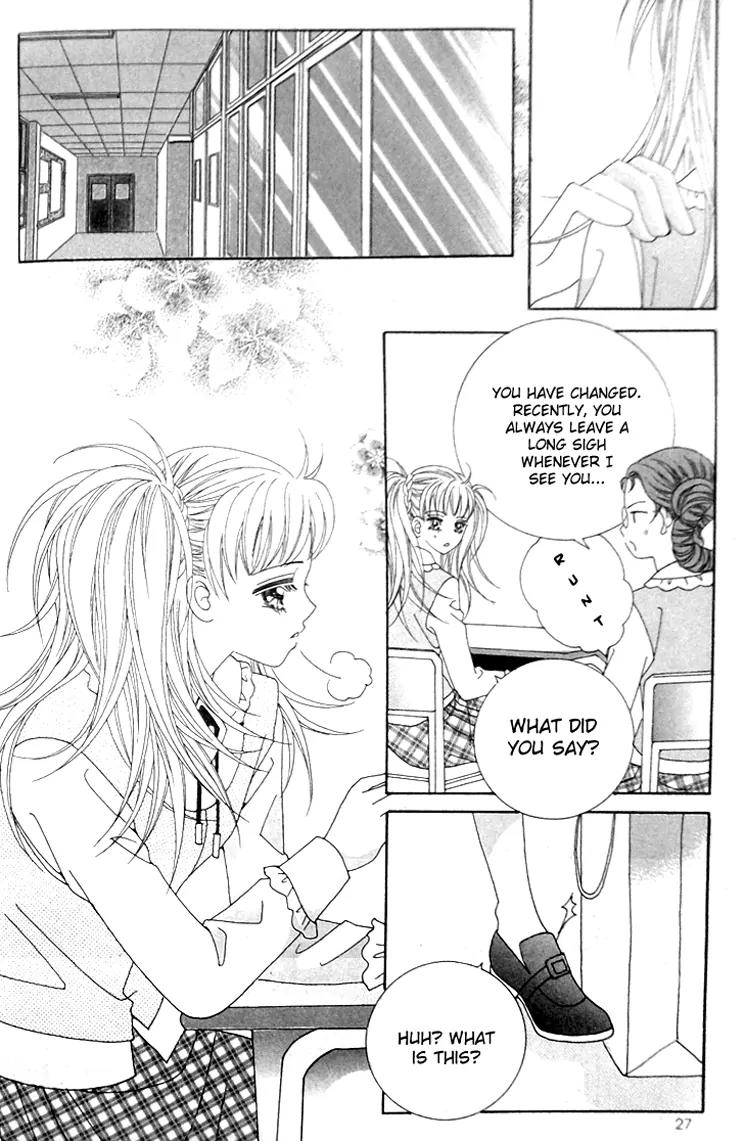 My Lovely Master Chapter 7 page 22 - Chapter 7