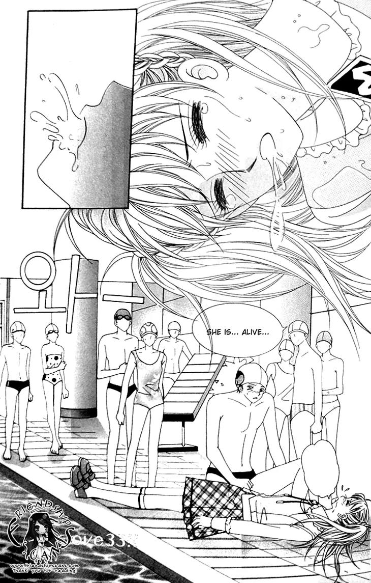 My Lovely Master Chapter 7 page 5 - Chapter 7