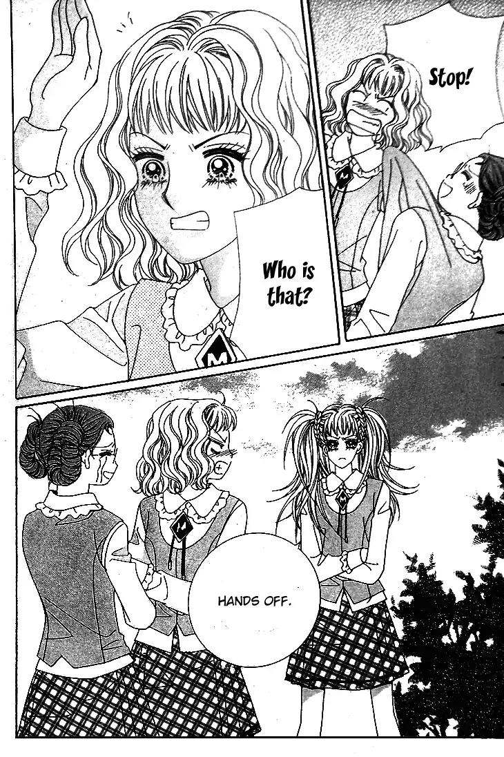 My Lovely Master Chapter 8 page 12 - Chapter 8
