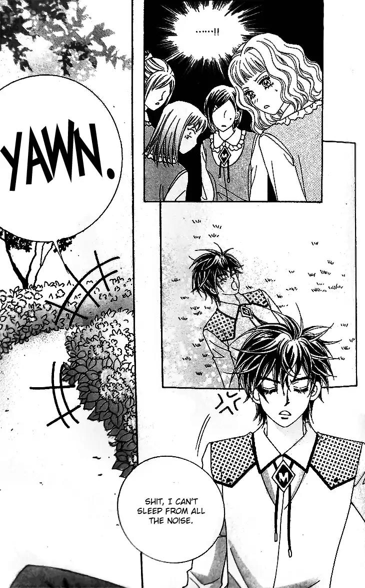 My Lovely Master Chapter 8 page 15 - Chapter 8