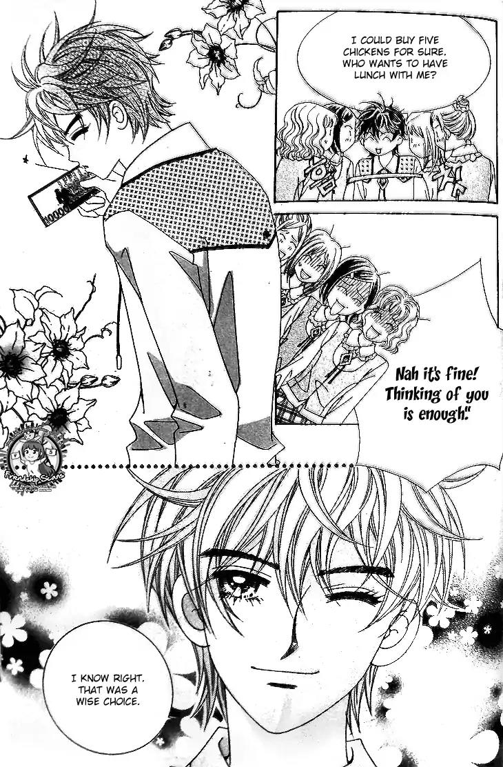 My Lovely Master Chapter 8 page 16 - Chapter 8