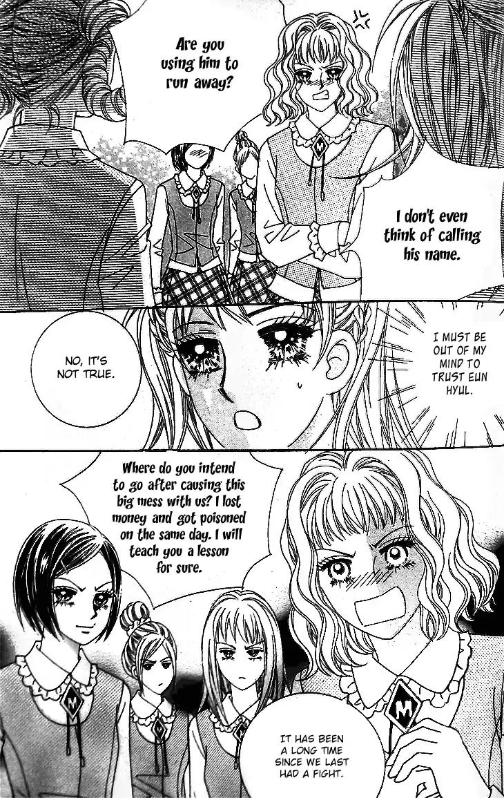 My Lovely Master Chapter 8 page 20 - Chapter 8