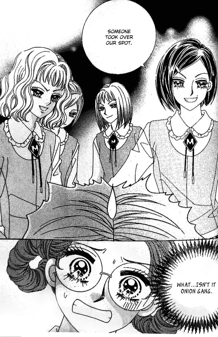 My Lovely Master Chapter 8 page 7 - Chapter 8