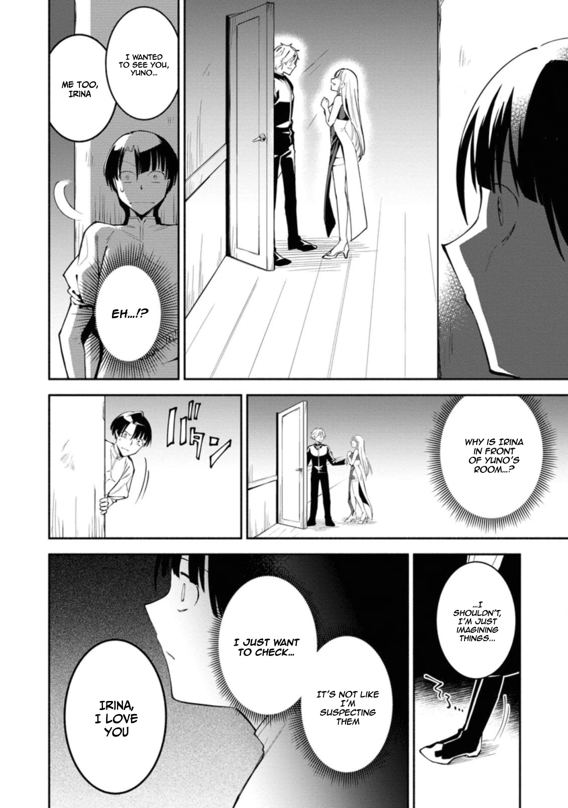 My Lover Was Stolen, And I Was Kicked Out Of The Hero’s Party, But I Awakened To The EX Skill “Fixed Damage” And Became Invincible. Now, Let’s Begin Some Revenge Chapter 1.1 page 10 - Chapter 1.1 - 1.3