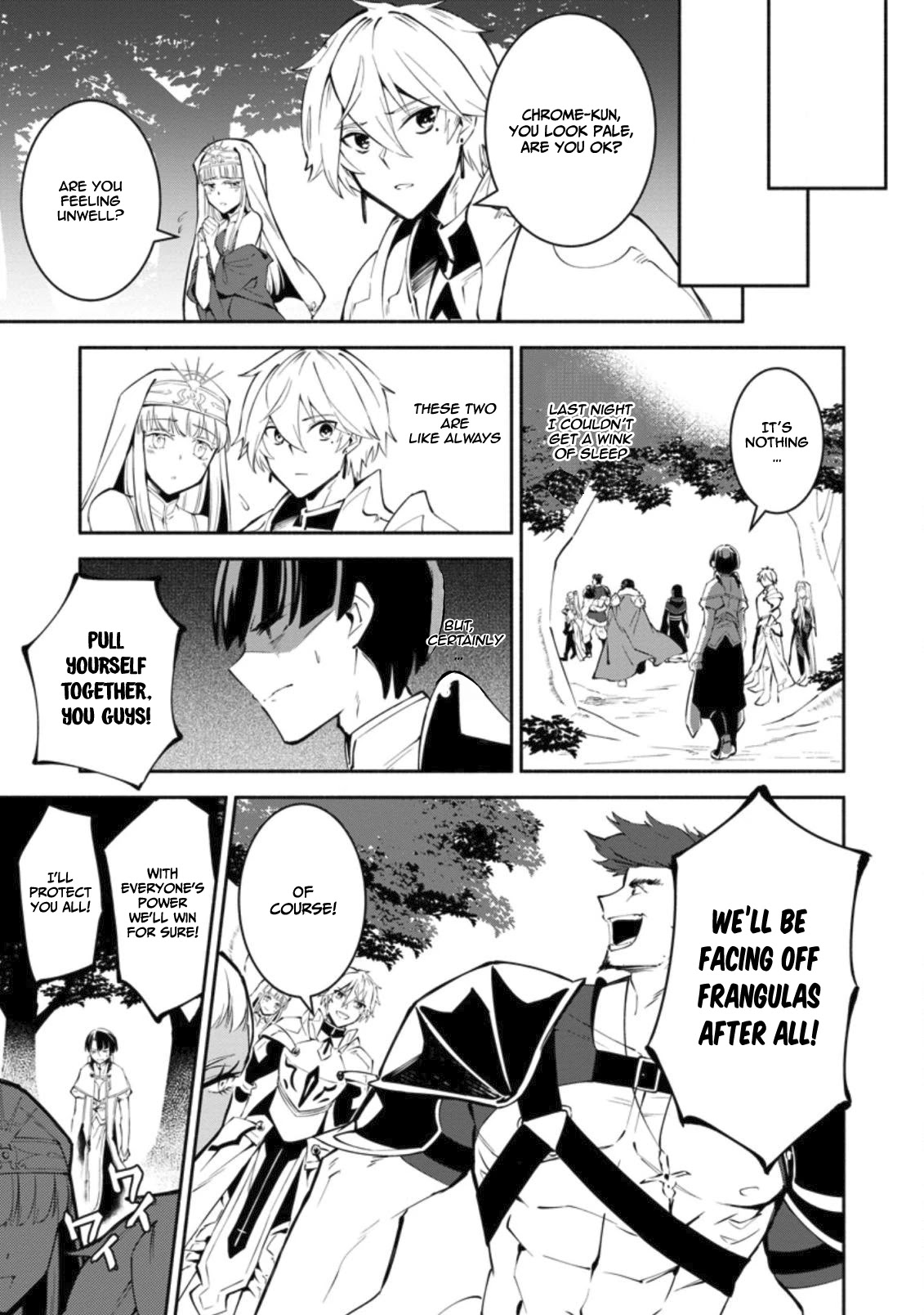 My Lover Was Stolen, And I Was Kicked Out Of The Hero’s Party, But I Awakened To The EX Skill “Fixed Damage” And Became Invincible. Now, Let’s Begin Some Revenge Chapter 1.1 page 13 - Chapter 1.1 - 1.3