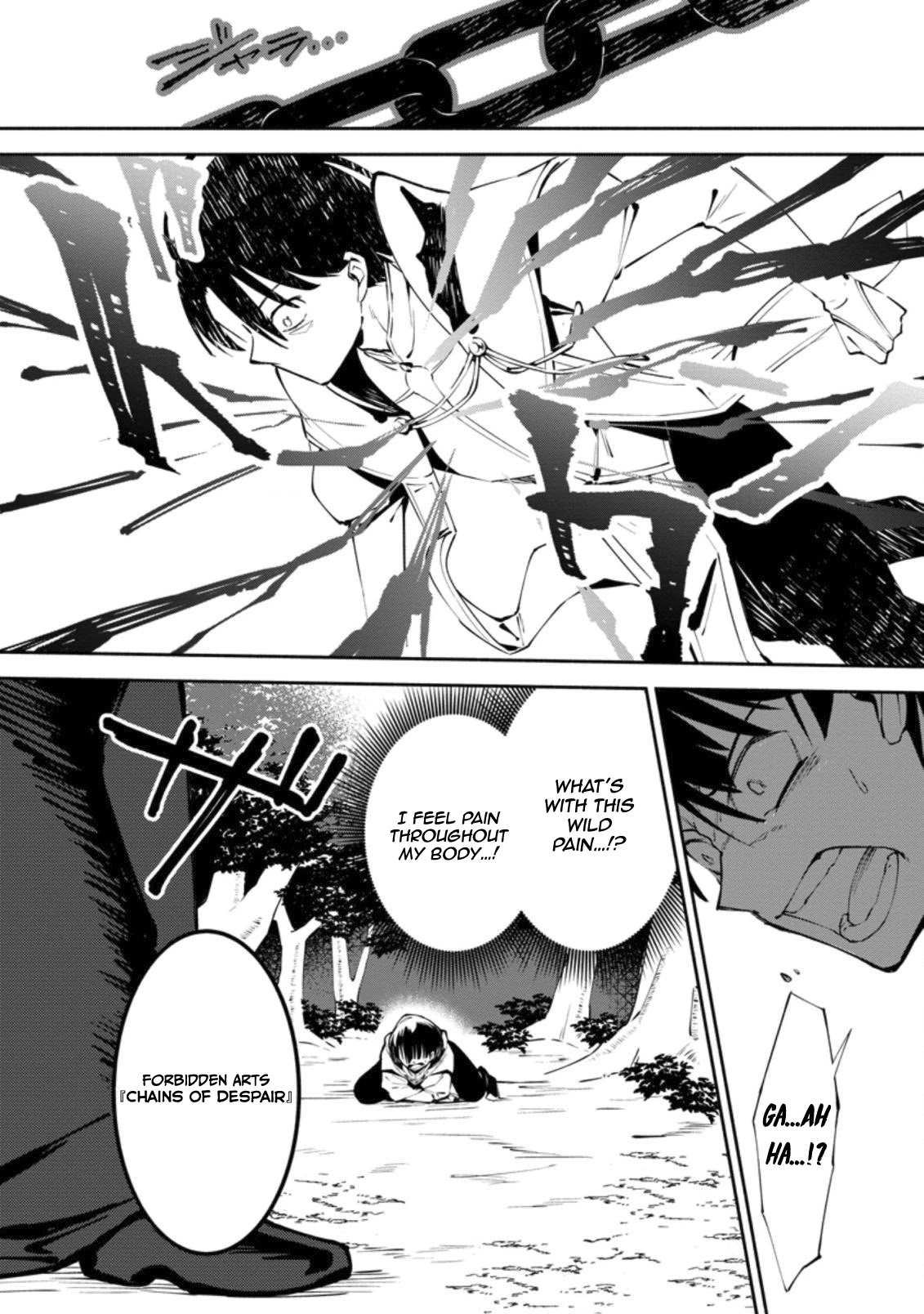 My Lover Was Stolen, And I Was Kicked Out Of The Hero’s Party, But I Awakened To The EX Skill “Fixed Damage” And Became Invincible. Now, Let’s Begin Some Revenge Chapter 1.1 page 14 - Chapter 1.1 - 1.3