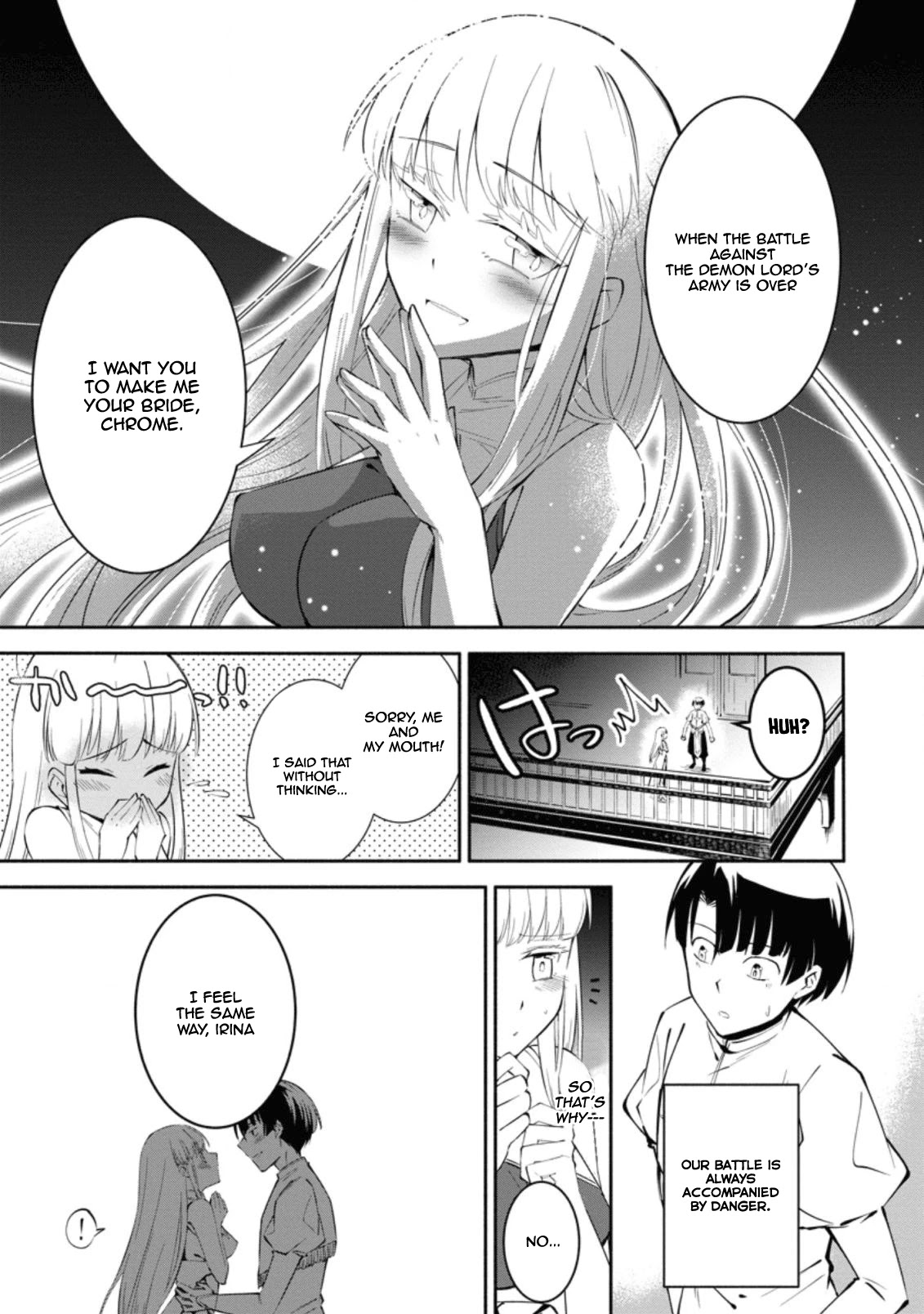My Lover Was Stolen, And I Was Kicked Out Of The Hero’s Party, But I Awakened To The EX Skill “Fixed Damage” And Became Invincible. Now, Let’s Begin Some Revenge Chapter 1.1 page 2 - Chapter 1.1 - 1.3