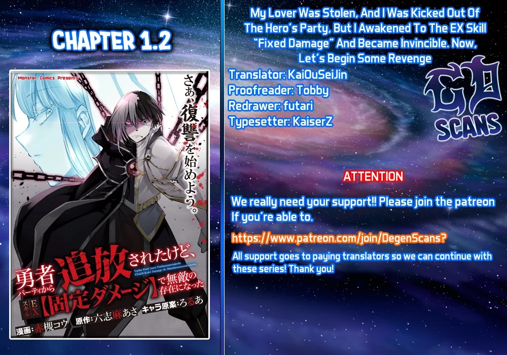 My Lover Was Stolen, And I Was Kicked Out Of The Hero’s Party, But I Awakened To The EX Skill “Fixed Damage” And Became Invincible. Now, Let’s Begin Some Revenge Chapter 1.1 page 24 - Chapter 1.1 - 1.3