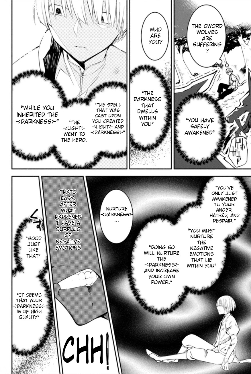 My Lover Was Stolen, And I Was Kicked Out Of The Hero’s Party, But I Awakened To The EX Skill “Fixed Damage” And Became Invincible. Now, Let’s Begin Some Revenge Chapter 1.1 page 26 - Chapter 1.1 - 1.3