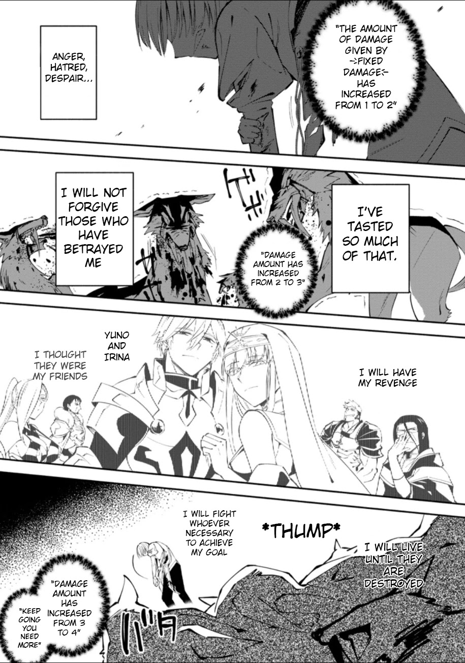 My Lover Was Stolen, And I Was Kicked Out Of The Hero’s Party, But I Awakened To The EX Skill “Fixed Damage” And Became Invincible. Now, Let’s Begin Some Revenge Chapter 1.1 page 27 - Chapter 1.1 - 1.3