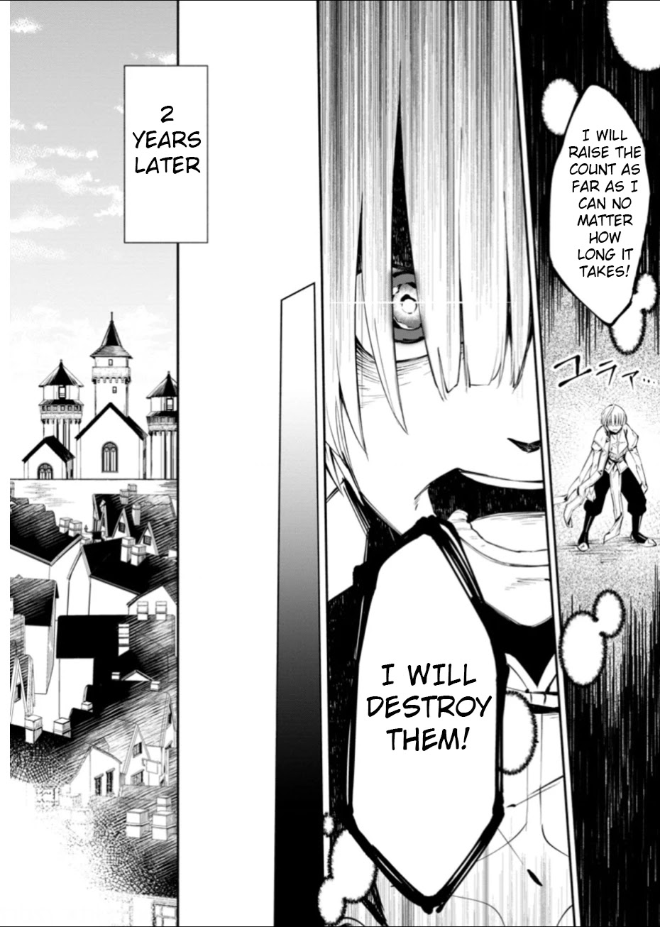 My Lover Was Stolen, And I Was Kicked Out Of The Hero’s Party, But I Awakened To The EX Skill “Fixed Damage” And Became Invincible. Now, Let’s Begin Some Revenge Chapter 1.1 page 28 - Chapter 1.1 - 1.3