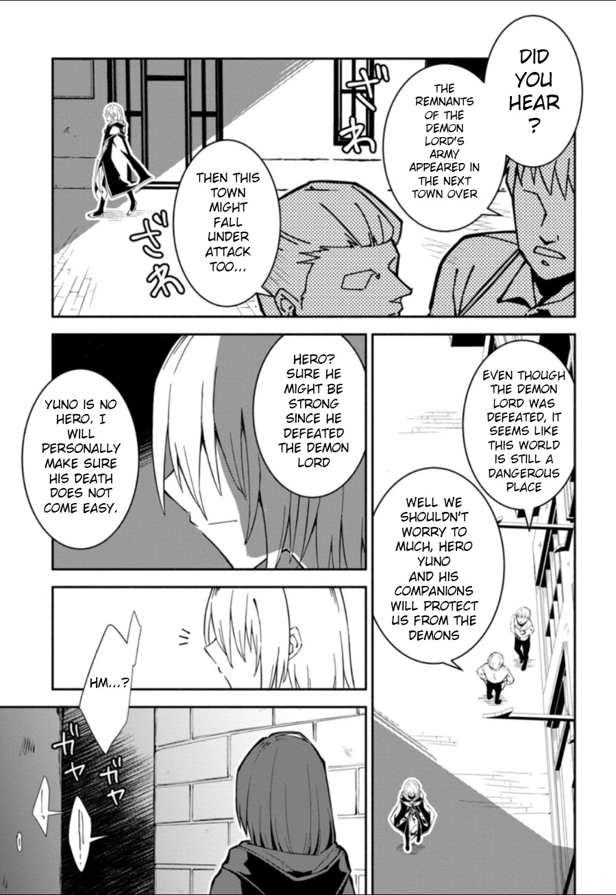 My Lover Was Stolen, And I Was Kicked Out Of The Hero’s Party, But I Awakened To The EX Skill “Fixed Damage” And Became Invincible. Now, Let’s Begin Some Revenge Chapter 1.1 page 29 - Chapter 1.1 - 1.3