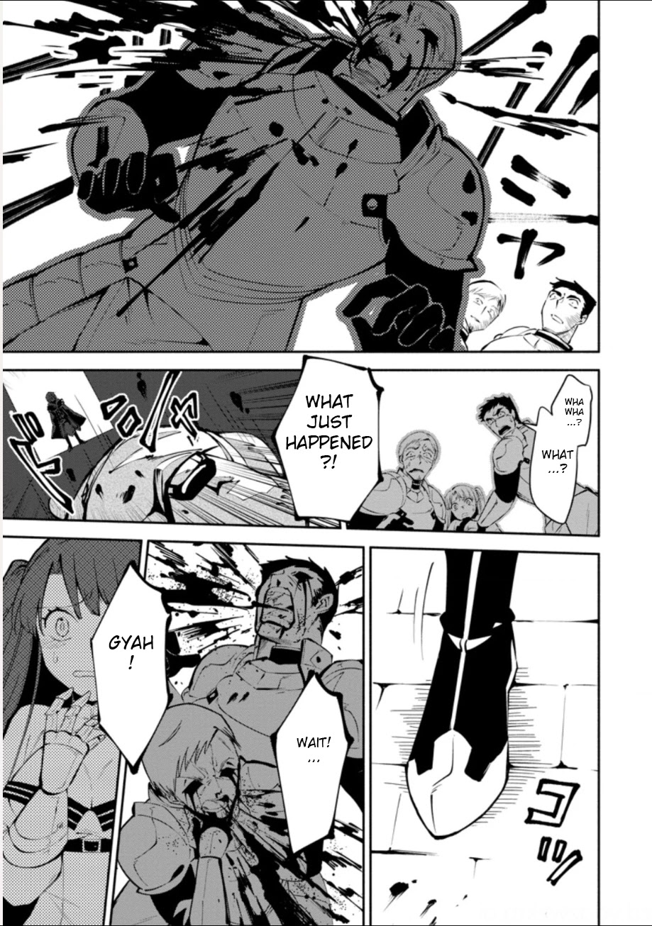 My Lover Was Stolen, And I Was Kicked Out Of The Hero’s Party, But I Awakened To The EX Skill “Fixed Damage” And Became Invincible. Now, Let’s Begin Some Revenge Chapter 1.1 page 33 - Chapter 1.1 - 1.3
