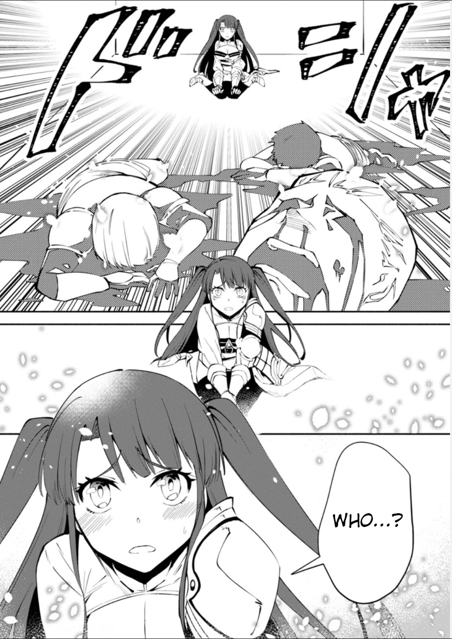 My Lover Was Stolen, And I Was Kicked Out Of The Hero’s Party, But I Awakened To The EX Skill “Fixed Damage” And Became Invincible. Now, Let’s Begin Some Revenge Chapter 1.1 page 34 - Chapter 1.1 - 1.3