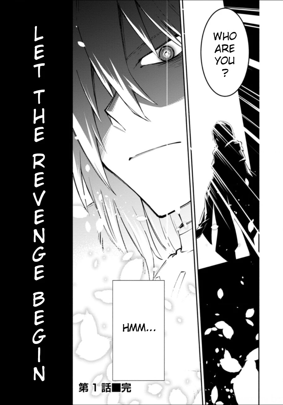 My Lover Was Stolen, And I Was Kicked Out Of The Hero’s Party, But I Awakened To The EX Skill “Fixed Damage” And Became Invincible. Now, Let’s Begin Some Revenge Chapter 1.1 page 35 - Chapter 1.1 - 1.3
