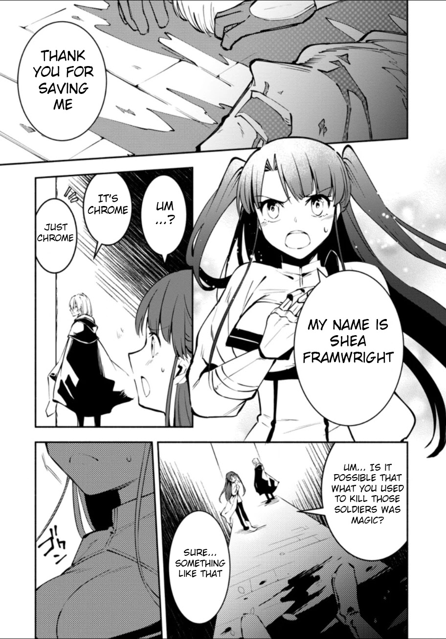 My Lover Was Stolen, And I Was Kicked Out Of The Hero’s Party, But I Awakened To The EX Skill “Fixed Damage” And Became Invincible. Now, Let’s Begin Some Revenge Chapter 2.1 page 1 - Chapter 2.1 - 2.3